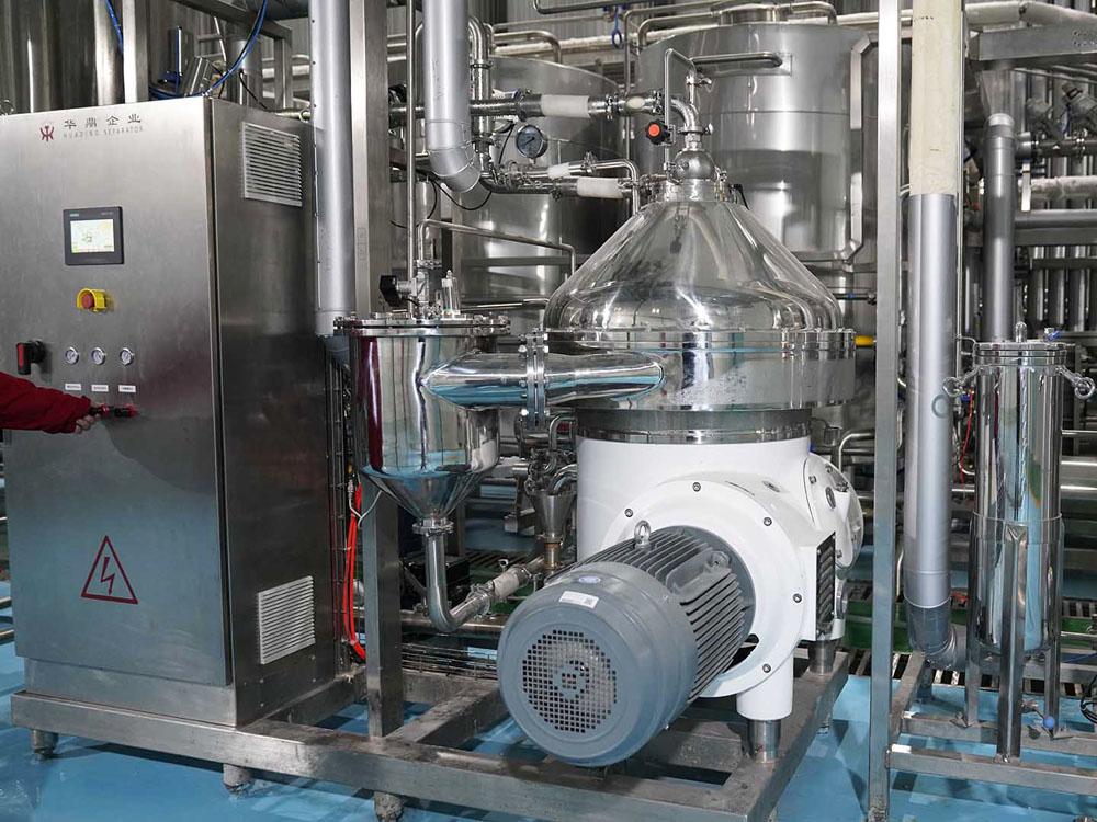 <b>5000L–6000L/Hr Disk Centrif</b>